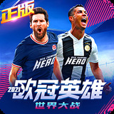 bg大游娱乐app下载