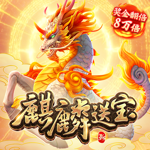 65体育官网