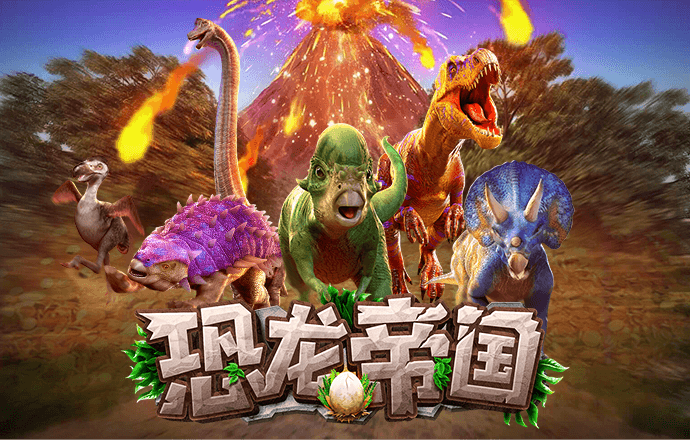 江南全站app下载官方网站