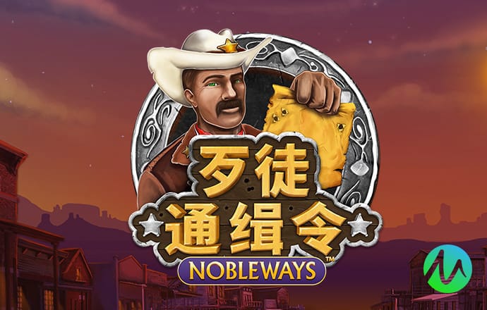 雷竞技raybet·(中国)官方网站