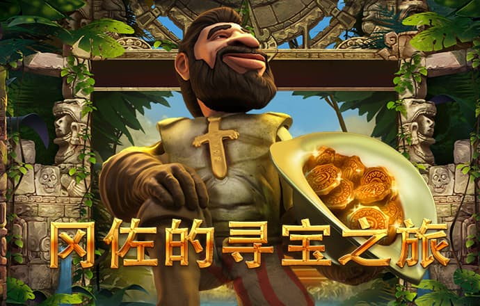 热博体育官网下载手机版